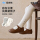 尼多熊春秋兒童連褲襪女童打底襪寶寶打底褲春秋透氣嬰兒褲襪白色jwl020