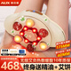 奧克斯（AUX）新款升級砭石艾灸揉腹儀促進(jìn)腸胃蠕動(dòng)宿便減肚子贅肉按摩儀腹部按摩器腹脹便秘排脹氣燃脂加熱 【大直徑大面積充電插電兩用升級款】泗濱砭石艾灸熱敷 高檔實(shí)用生日禮物送男女朋友父母親長(cháng)輩老師閨蜜