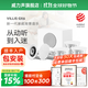 威力聲（Villis） GX6吸頂音響家庭影院5.1家用客廳背景音樂(lè)系統(tǒng)天花吊頂投影儀音箱嵌入式吸頂喇叭藍(lán)牙功放套裝 GX6音箱*5+P8F低音炮（5.1不含功放）