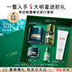 海藍之謎（LA MER）奇跡晚霜15ml抗老緊致修護面霜護膚品化妝品禮盒生日禮物送女友