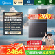 美的（Midea）【安睡M9 Ultra】16升燃?xì)鉄崴魈烊粴狻玖憷渌?TSI增壓一級(jí)靜音】恒溫即熱家用 國(guó)補(bǔ)15%