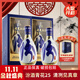 汾酒杏花村汾酒 青花25  清香型白酒 53度 聚會(huì )送禮  500ml*2