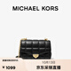 MICHAEL KORS邁克高仕 MK Soho 小號羊皮絎縫海綿包 黑色 001 小號