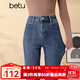 百圖betu女裝冬季新款牛仔褲高腰直筒褲加絨九分褲褲子女2411X11 牛仔色 L
