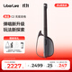 LiberLiveC2 無(wú)弦吉他融合伴奏智能電吉他自動(dòng)擋彈唱一人樂(lè )隊 官方標配 引力黑