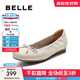 百麗（Belle）芭蕾風(fēng)晚晚平底單鞋女商場(chǎng)同款瑪麗珍鞋B3W1DCQ4 米色 （細膩牛皮，摩登漆皮） 38 (240mm)