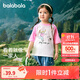 巴拉巴拉兒童T恤男童短袖上衣2024夏裝童裝女童親子裝潮208224117207