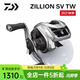 達億瓦（DAIWA）子龍zillion sv tw2021款國際版日版遠投競技防炸線(xiàn)路亞水滴輪子 21款子龍SV TW 7.1速比國際版 左手型
