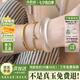小星娜“心有靈犀”冰種白月光玉手鐲女款緬甸冰透石英巖真玉鐲子(處理) “心有靈犀”玉手鐲 58mm-59mm（贈(zèng)玉石吊墜+禮盒）