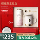 Vanow保溫杯2025新款女士高顏值陶瓷內(nèi)膽水杯生日禮物教師節(jié)高檔禮盒 櫻花限定款-櫻花粉-陶瓷-紅禮盒