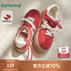 熱風(fēng)（Hotwind）商場同款經(jīng)典復(fù)古德訓(xùn)鞋通勤百搭女鞋運(yùn)動(dòng)透氣舒適厚底板鞋小白鞋 21紅白 (布面H14W3315)預(yù)售9.4發(fā) 37 (235mm)