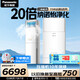 松下（Panasonic）客廳空調 3匹新能效變頻冷暖立式柜機  原裝壓縮機節能省電 納諾怡除菌健康風(fēng)KFR-72LW/BpDS30