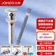 九牧（JOMOO）彈跳式翻版式面盆下水器下水管下水套裝廚衛(wèi)配件洗手池浴室柜排水 彈跳式下水器+下水管套餐