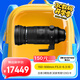 奧之心（OM SYSTEM）150-600mm F5.0-6.3 IS 超長焦變焦鏡頭 奧林巴斯微單相機鏡頭 等效300-1200mm
