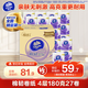 維達(dá)（Vinda）有芯卷紙 棉韌4層180克*27卷 衛(wèi)生紙 大分量卷筒紙 新舊交替 整箱