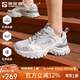 探路者休閑鞋情侶透氣防滑運動(dòng)跑步鞋 戶(hù)外抓地徒步登山鞋TFRRBM81720