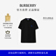 博柏利（BURBERRY）【經(jīng)典之作系列】男裝 棉質(zhì)短袖 T 恤衫