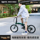 TERN 燕鷗 Verge N8折疊自行車(chē)成人折疊自行車(chē)變速自行車(chē)折疊車(chē)自行車(chē) Verge N8郵政綠 +禧瑪諾8速 海豚破風(fēng)車(chē)架 20英寸【適用身高142-190cm】