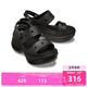 卡駱馳crocs復(fù)古涼鞋小鯨魚時尚百搭|206749 黑色-001 38 (240mm)