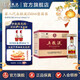 五糧液【99周年慶搶購中】 第八代五糧液濃香型白酒52度 52度 250mL 12瓶