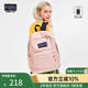 JANSPORT杰斯伯雙肩包女學(xué)生旅行包26L旅行輕便透氣書包男背包 4QUT7N8蜜蠟粉-側(cè)邊袋