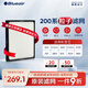 布魯雅爾（Blueair） 空氣凈化器過濾網(wǎng) 濾芯 粒子適用203/303/303+380除顆粒物 200系粒子濾網(wǎng)