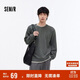 森馬（Semir）衛衣男撞色假兩件長(cháng)袖上衣圓領(lǐng)字母提花秋裝寬松休閑107524116107