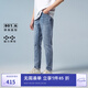 杰克·瓊斯（JACK&JONES）秋潮流紐扣腰頭水洗磨白做舊抓痕彈力修身牛仔長(zhǎng)褲男225132135 E39中藍(lán)牛仔 常規(guī) 32 175 W32/L32