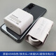 三星（SAMSUNG）S24ultra充電器原裝S22 W25 zflip5 fold6 S23充電器tabs9平板fold5 W24手機數據線(xiàn)W23 S25快充頭4 原裝45W白色(快充頭+1米線(xiàn))5A