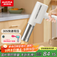 澳柯瑪（AUCMA）面條機 家用充電壓面機 手持壓面槍充電小型電動(dòng)自動(dòng)不銹鋼壓面條機SM4S6F