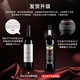 TEFITI特菲緹西拉子澳洲進(jìn)口老藤西拉子干紅葡萄酒商務(wù)送禮15度紅酒禮盒 2瓶禮盒裝-干紅緋光禮盒750ml*2-升級發(fā)貨：五星干紅
