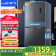 新飛（Frestec）418升凈味超薄十字對開(kāi)四開(kāi)多門(mén)風(fēng)冷無(wú)霜電冰箱變頻一級能效國家補貼20% BCD-418WK8DT