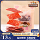 三只松鼠豬肉脯自然片 肉干肉脯休閑零食特產(chǎn)小吃靖江風(fēng)味150g/袋