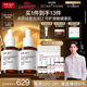 達爾膚（DR.WU）杏仁酸精華8%三重酸果酸抗痘祛閉口黑頭護膚囤貨（30ml*2）