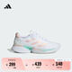 adidas領(lǐng)航系列Supernova Eterno舒適隨心暢跑慢跑鞋女子阿迪達斯   白/沙棕   38