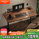 Brateck北弧雙電機電動(dòng)升降桌臺式電腦桌辦公桌學(xué)習桌電競桌家用書(shū)桌子M1