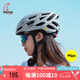 MOONMIPS防撞騎行頭盔自行車公路車氣動(dòng)安全帽男女運(yùn)動(dòng)裝備通勤灰色M