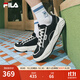 斐樂(lè )（FILA）官方男鞋COOKIES復古帆布鞋2025夏新款曲奇鞋時(shí)尚休閑鞋 黑/奶白-BG 42