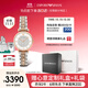安普里奧·阿瑪尼（Emporio Armani）手表女生 AR1926滿(mǎn)天星鑲鉆石英腕表女生日禮物送女友