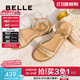 百麗（Belle）度假風(fēng)一字帶涼鞋女商場(chǎng)同款水鉆面涼鞋3CQ36BL5 杏色 39 (245mm)