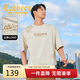 卡賓【高級印花】男裝冰絲短袖t恤新款立體LOGO上衣圓領(lǐng) 杏色15