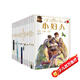 DK彩繪經(jīng)典名著(zhù)系列(15冊）中小學(xué)課外讀物