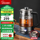 金杞（JINQI）養生壺純鈦煮茶器煮茶壺燒水壺煮茶一體機電熱燒水壺泡茶壺雙網(wǎng)噴淋式小型蒸茶器蒸茶壺煮茶爐 【熱銷(xiāo)純鈦款1.5升】蒸煮兩用保溫