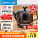 美的（Midea）煎藥壺中藥鍋中藥壺3L大容量熬藥罐智能全自動(dòng)陶瓷電砂家用養生壺一體免看管藥膳煲煎藥壺JYE3001
