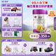 a2至初2段奶粉較大嬰幼兒配方奶粉6-12月850g*6罐二段奶粉乳鐵蛋白