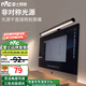 雷士（NVC）臺燈屏幕掛燈商務(wù)辦公學(xué)習(xí)工作閱讀游戲氛圍臺式電腦顯示器掛燈 臺式電腦屏幕掛燈