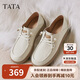 他她英倫單鞋女鞋厚底牛津鞋小皮鞋秋季7A421CM4 米白（寬版） 38