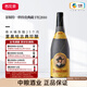 菲斯特（Faustino）西班牙DOC級(jí)進(jìn)口紅酒 菲斯特一世珍貴典藏干紅葡萄酒年份酒生日禮 2010年750ML
