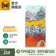 BUFF藝術(shù)家新款 清爽抑菌防曬魔術(shù)頭巾吸汗脖套騎行面罩夏季跑步護臉 清爽防曬135925.555童話小鎮(zhèn)