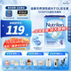荷蘭牛欄（Nutrilon）諾優(yōu)能嬰幼兒經(jīng)典配方嬰幼兒牛奶粉 愛爾蘭原裝進(jìn)口 4段（1-2歲）效期至2026-08